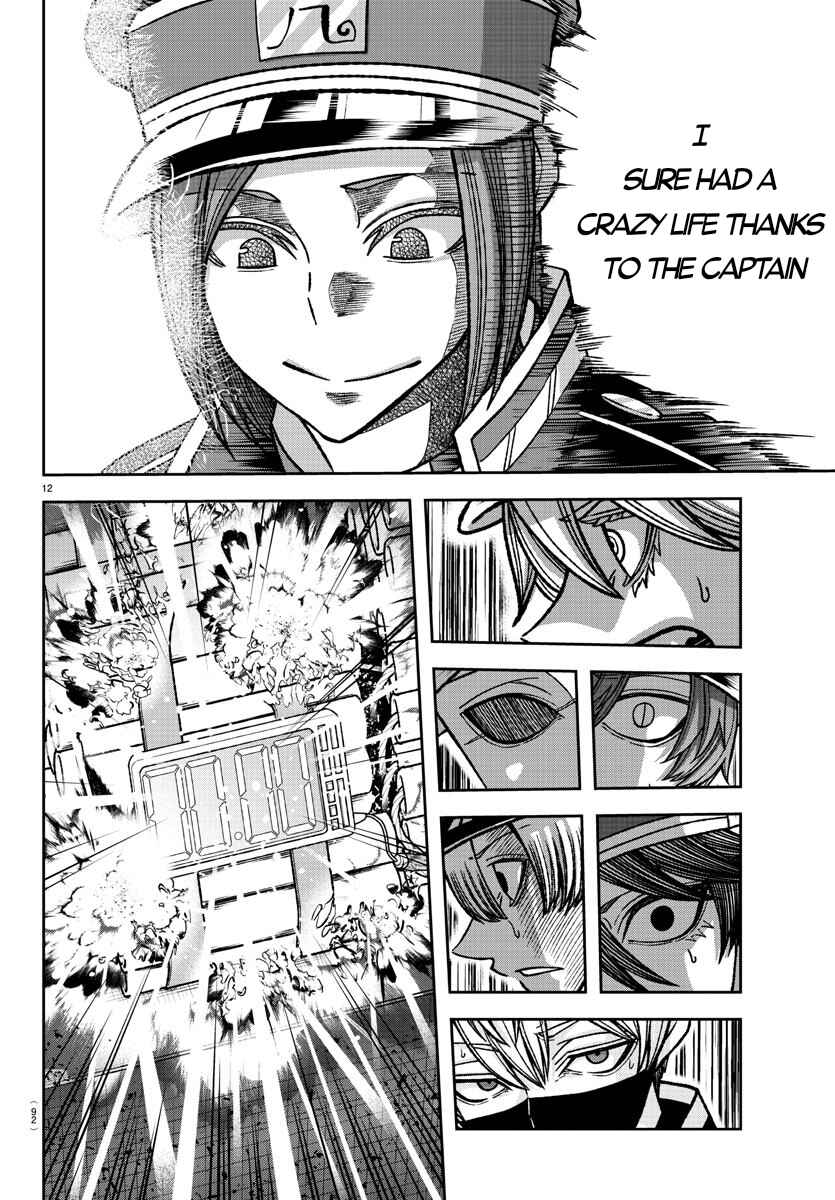 Chapter 138 - Page 12