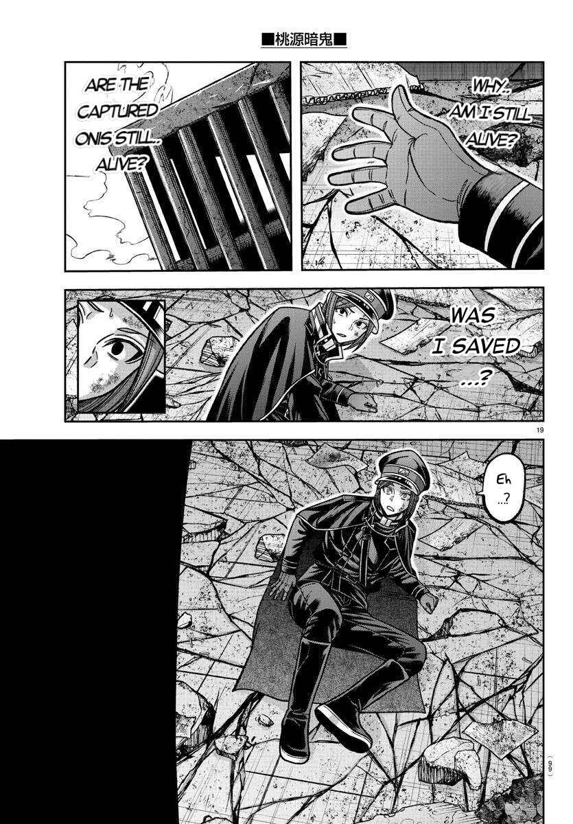 Chapter 138 - Page 18