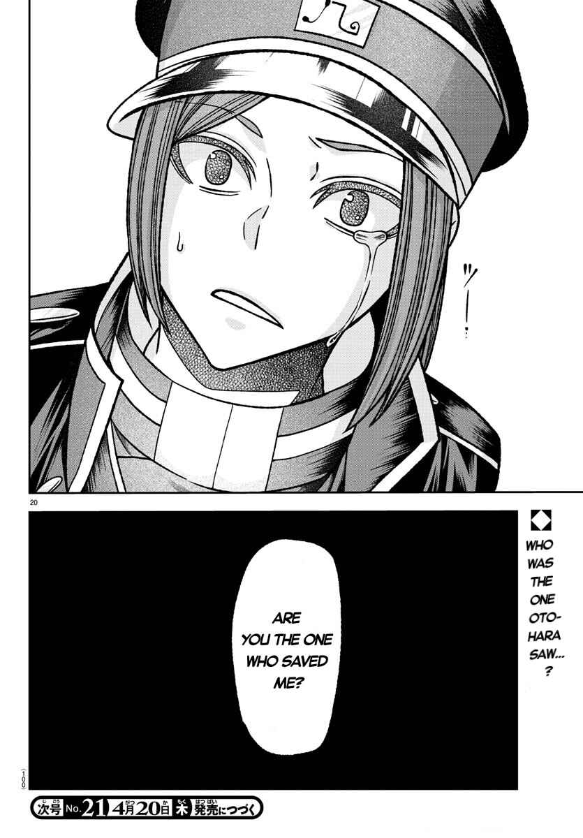 Chapter 138 - Page 19
