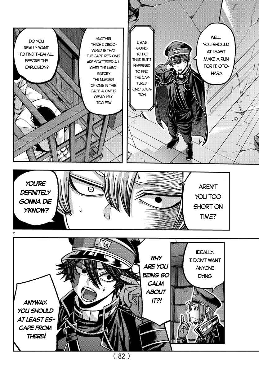 Chapter 138 - Page 2