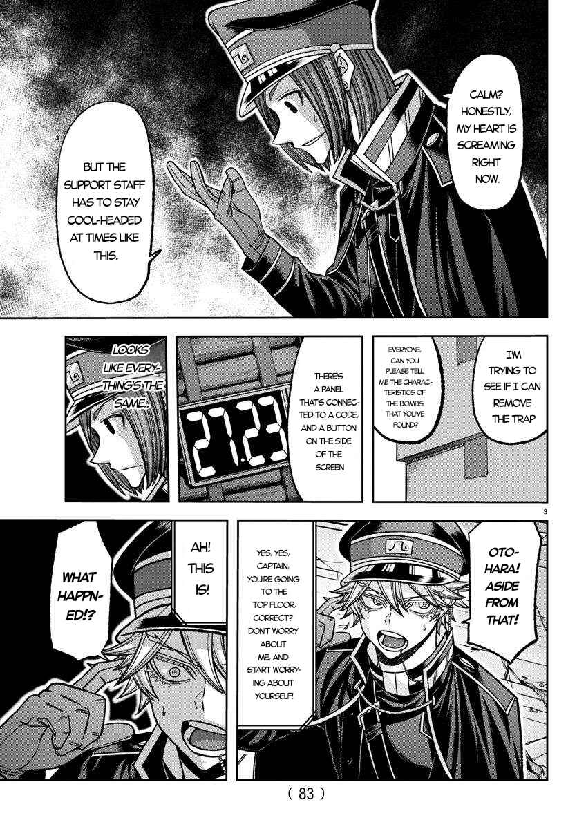 Chapter 138 - Page 3