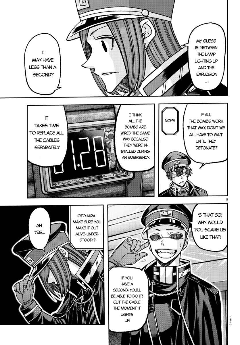 Chapter 138 - Page 5
