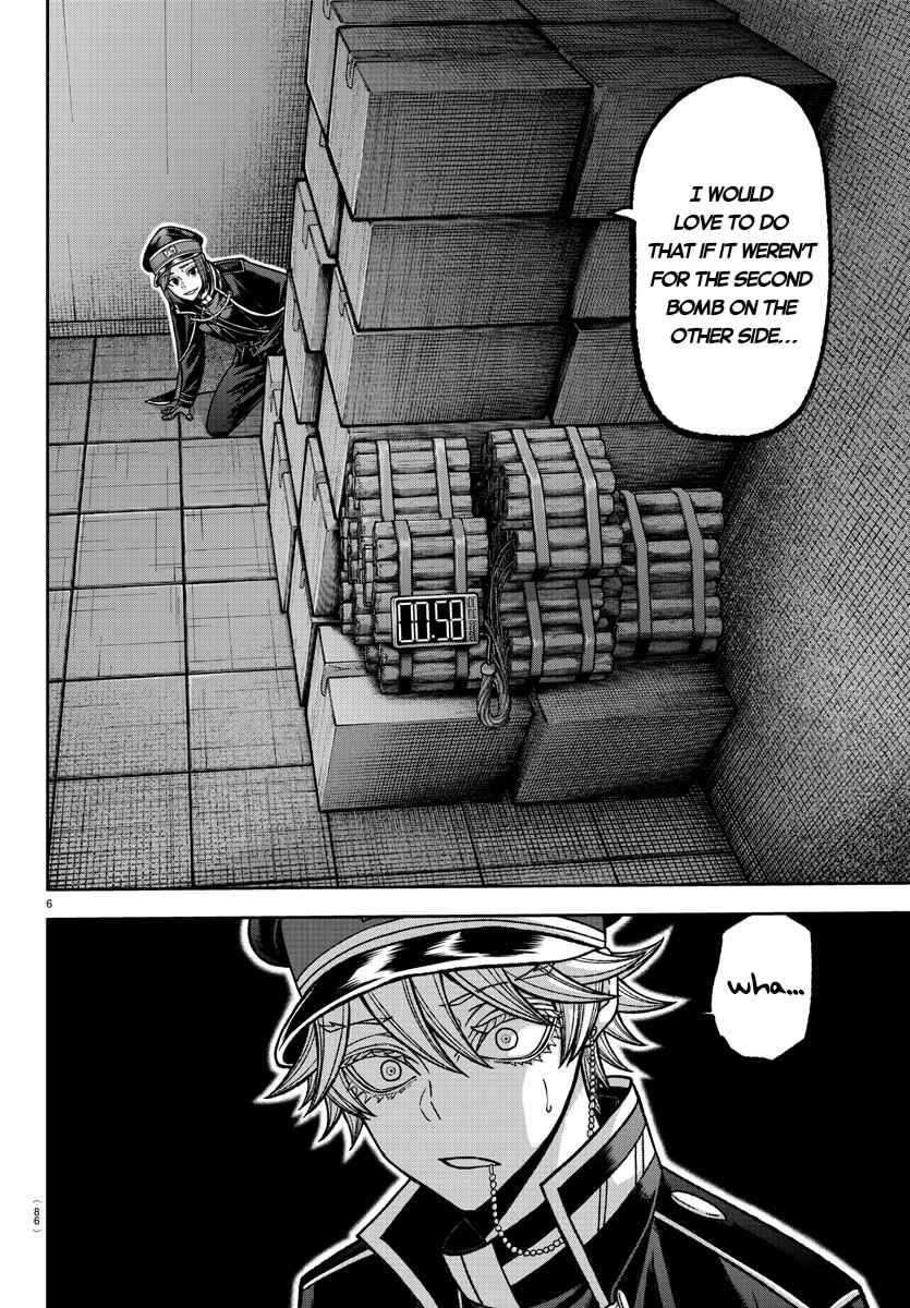 Chapter 138 - Page 6