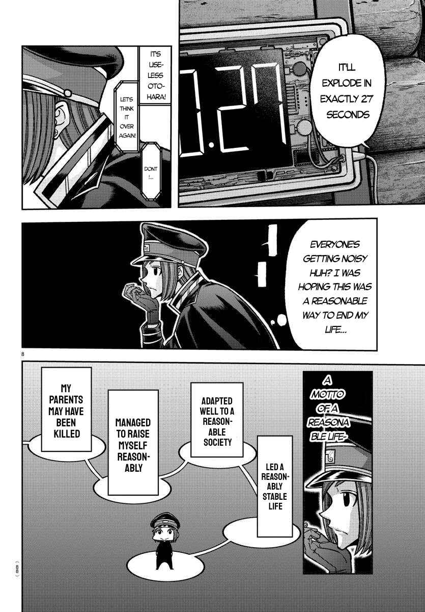 Chapter 138 - Page 8