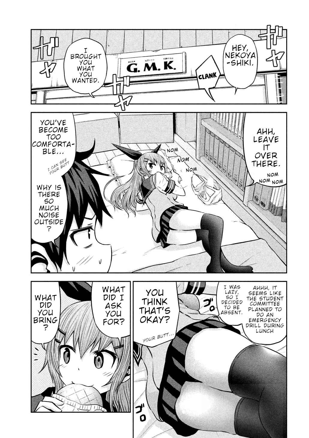 Chapter 48 - Page 1