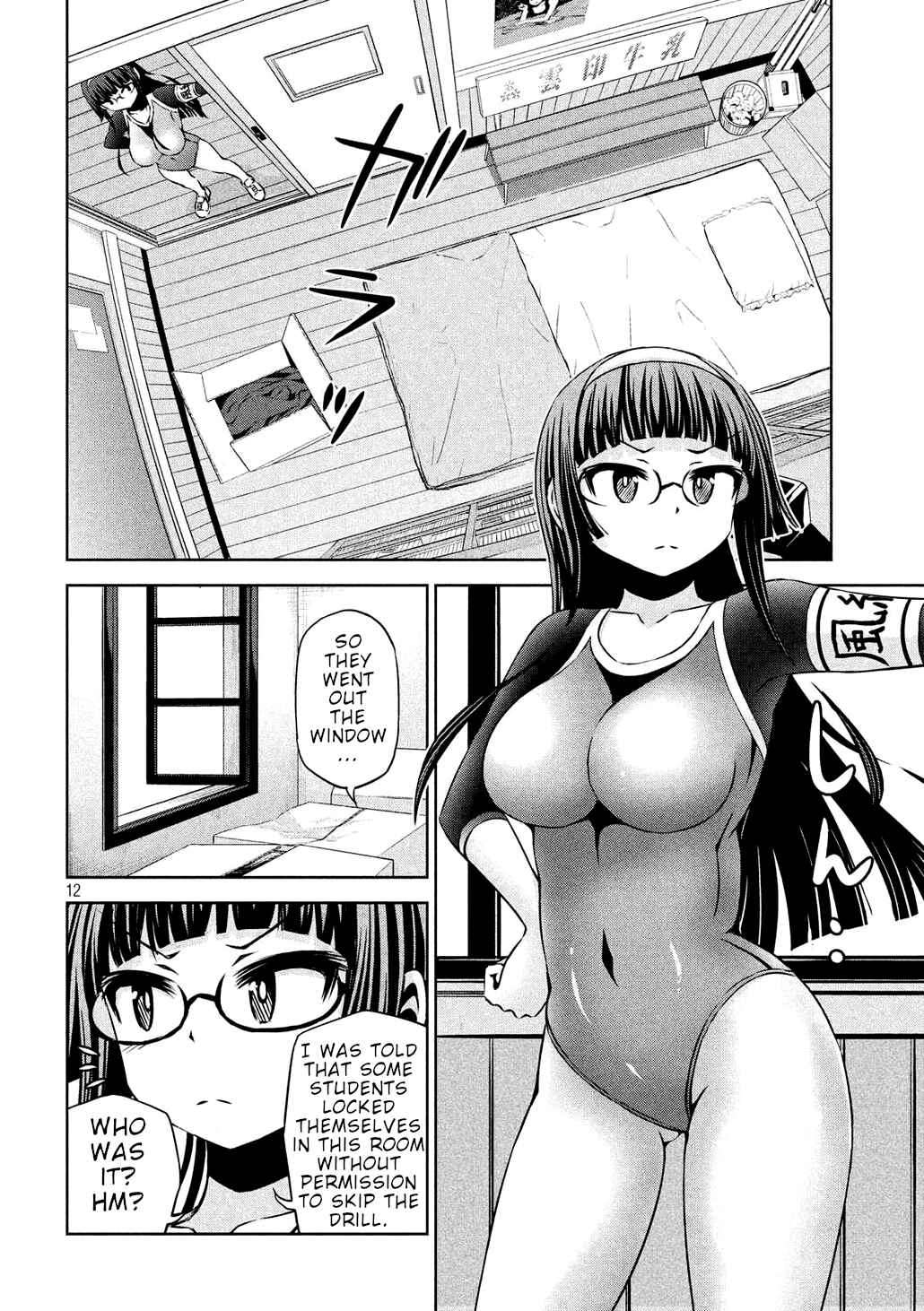 Chapter 48 - Page 12