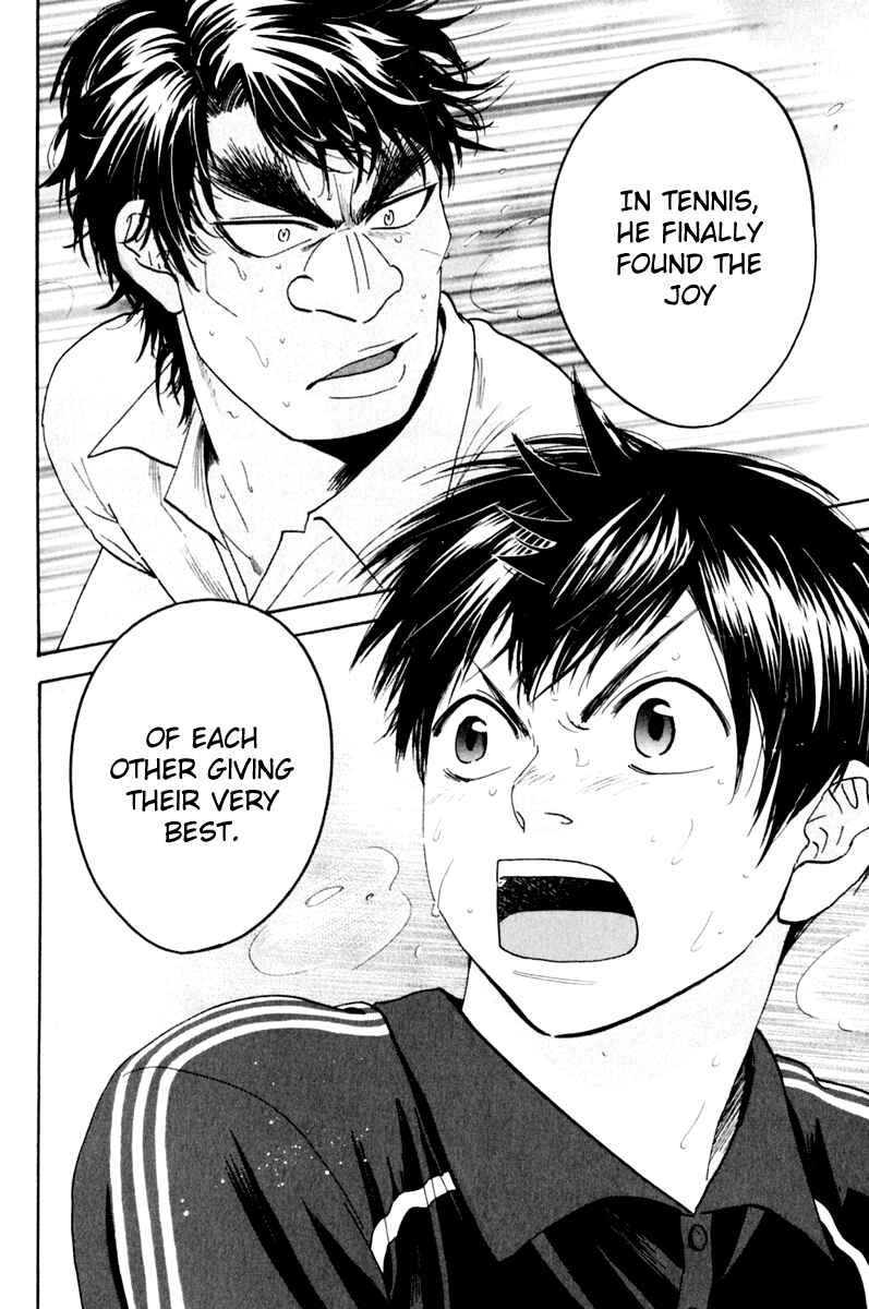 Chapter 125 - Page 11