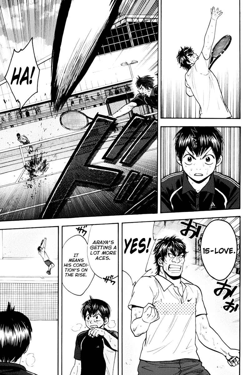 Chapter 125 - Page 3