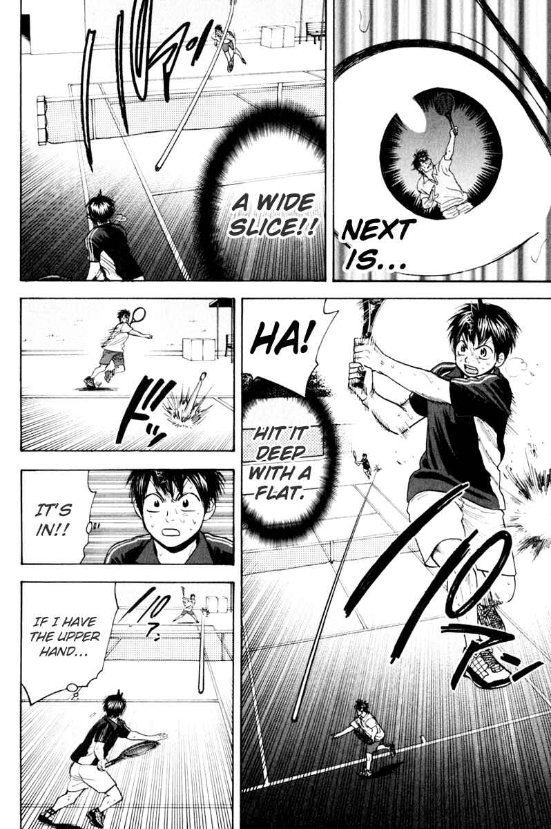 Chapter 125 - Page 4