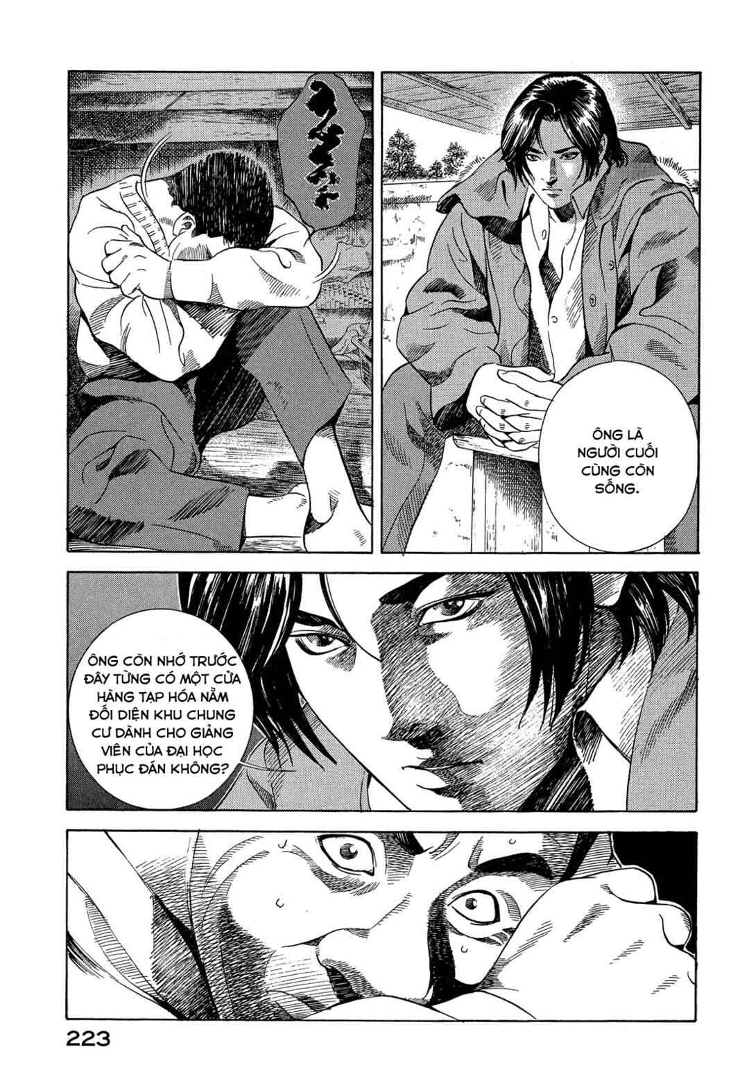 Chapter 109 - Page 10
