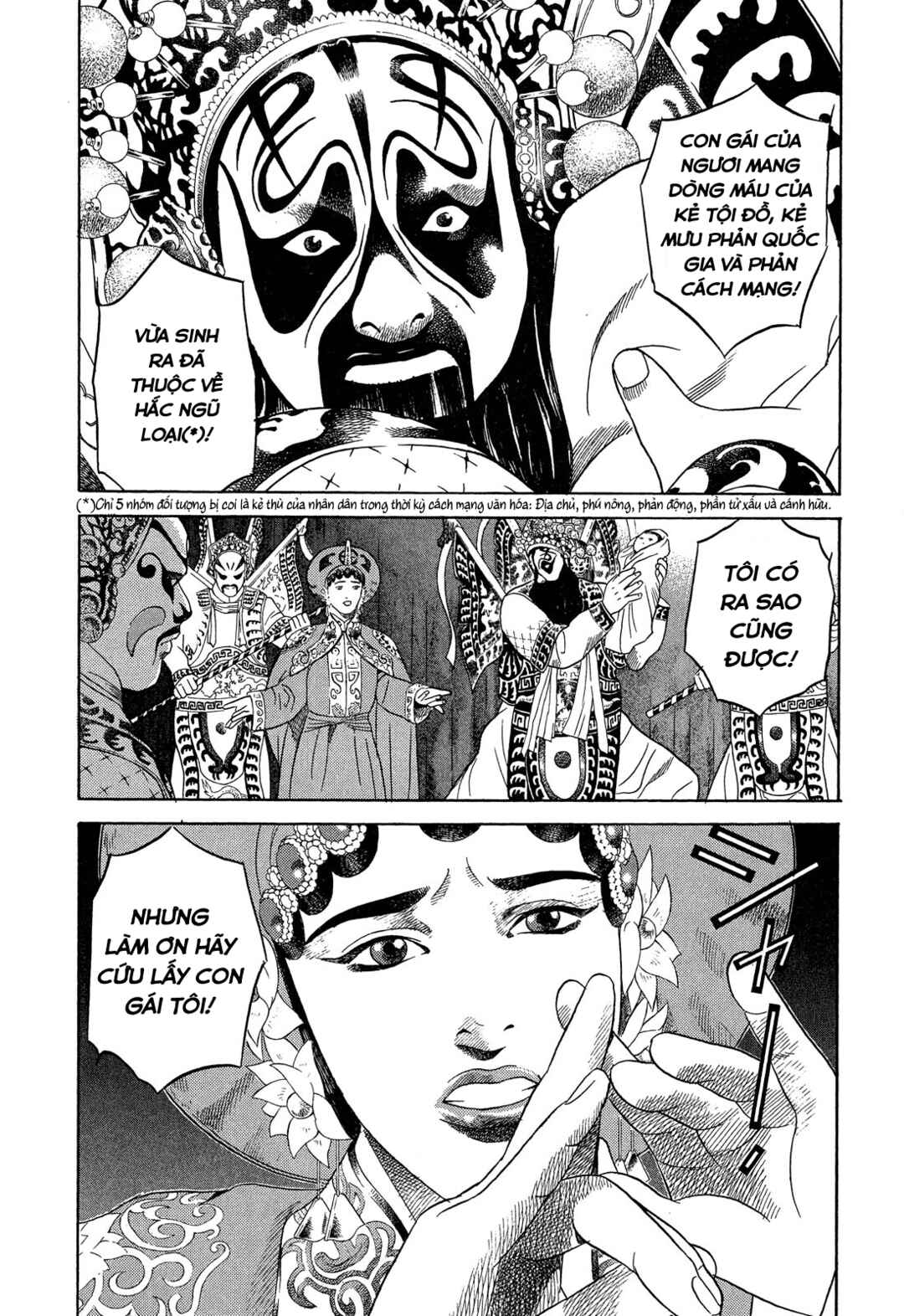 Chapter 109 - Page 36
