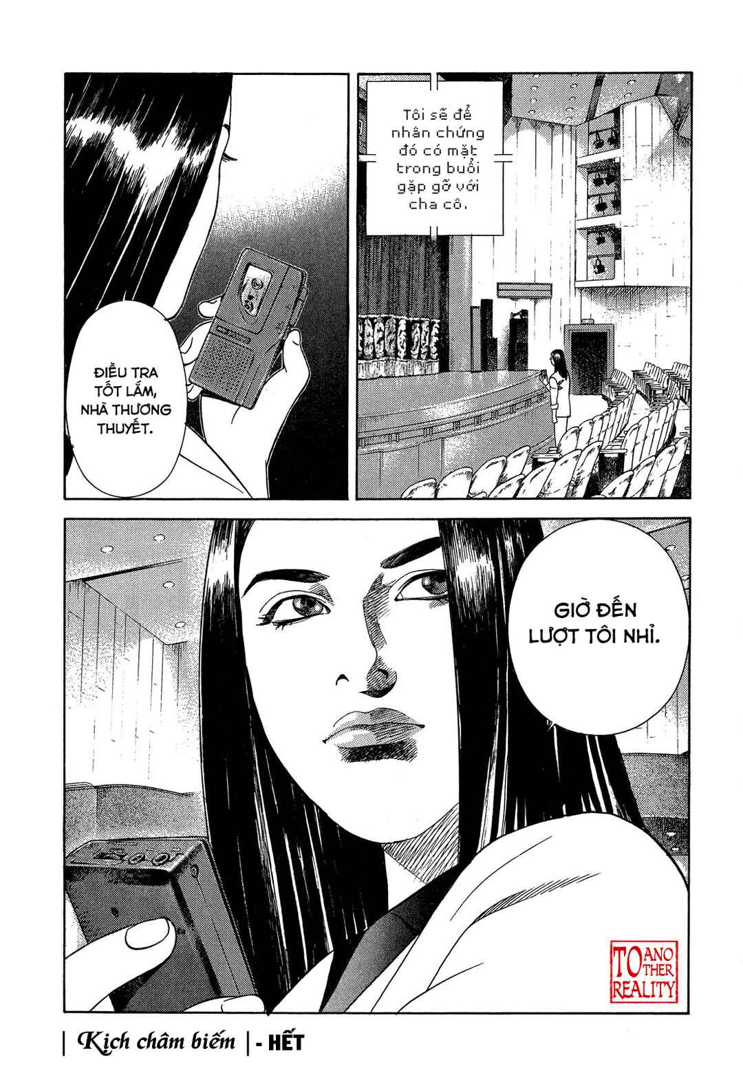 Chapter 109 - Page 46