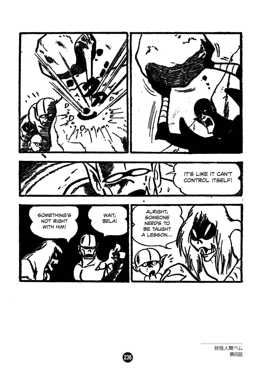 Chapter 8 - Page 10