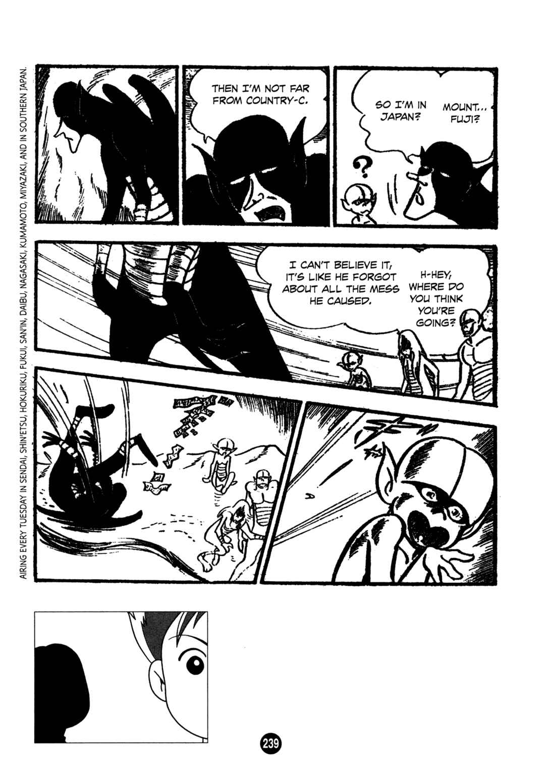 Chapter 8 - Page 13