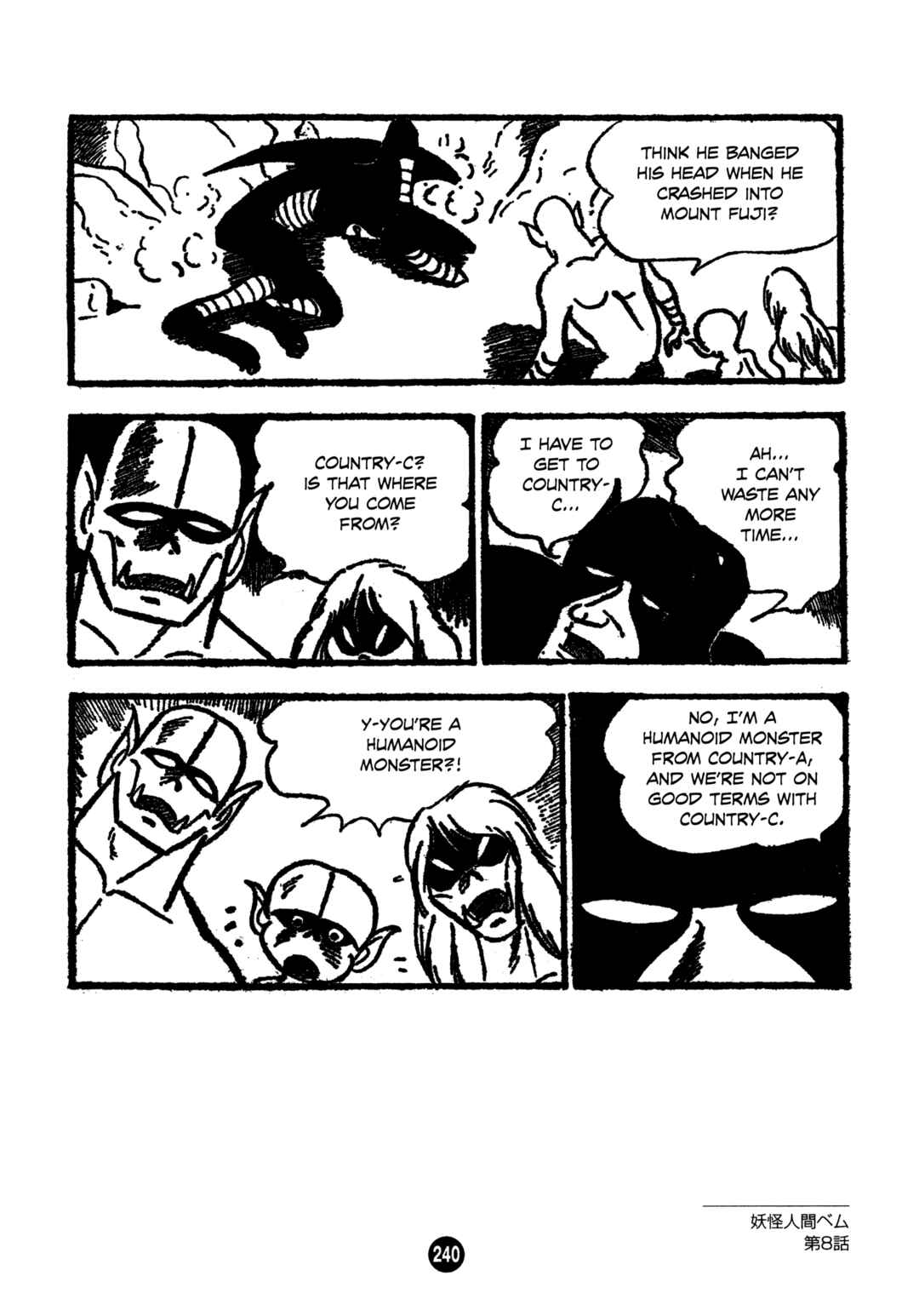 Chapter 8 - Page 14