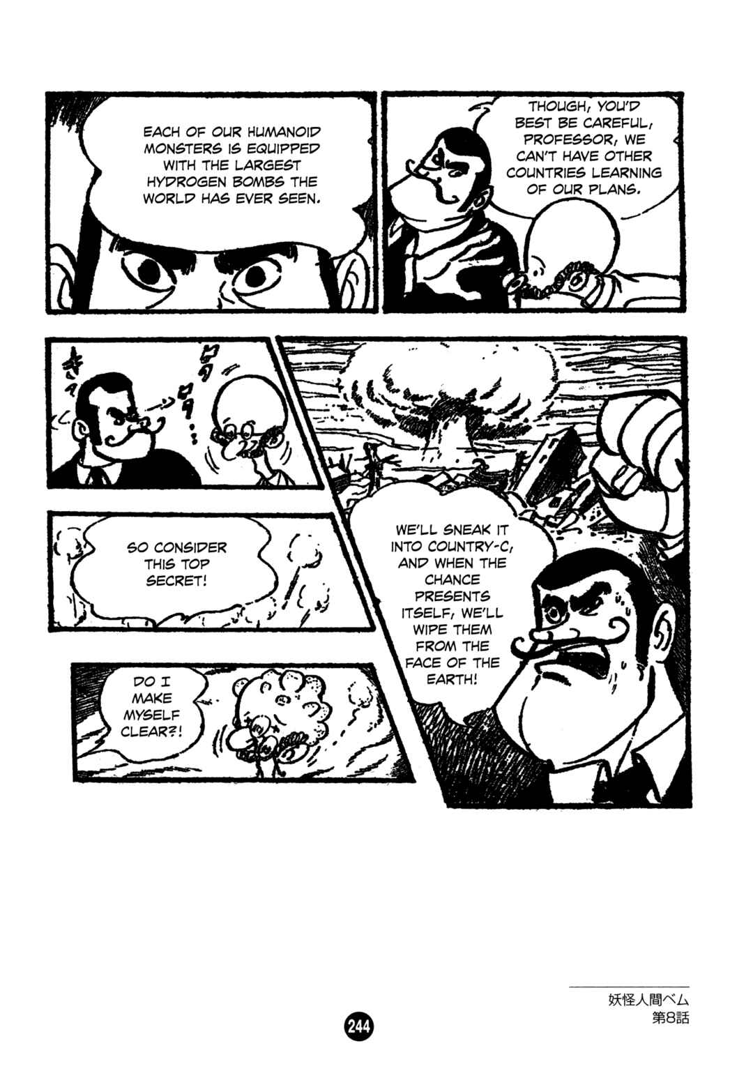 Chapter 8 - Page 18