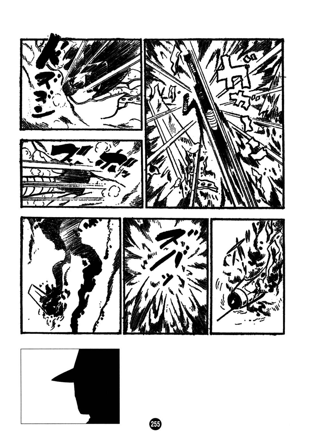 Chapter 8 - Page 29