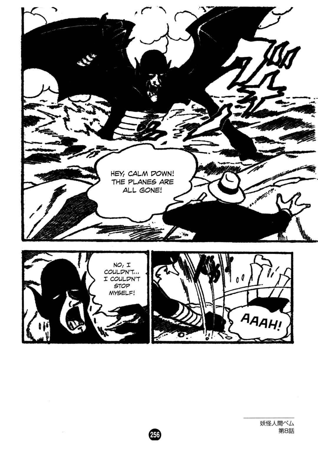 Chapter 8 - Page 30