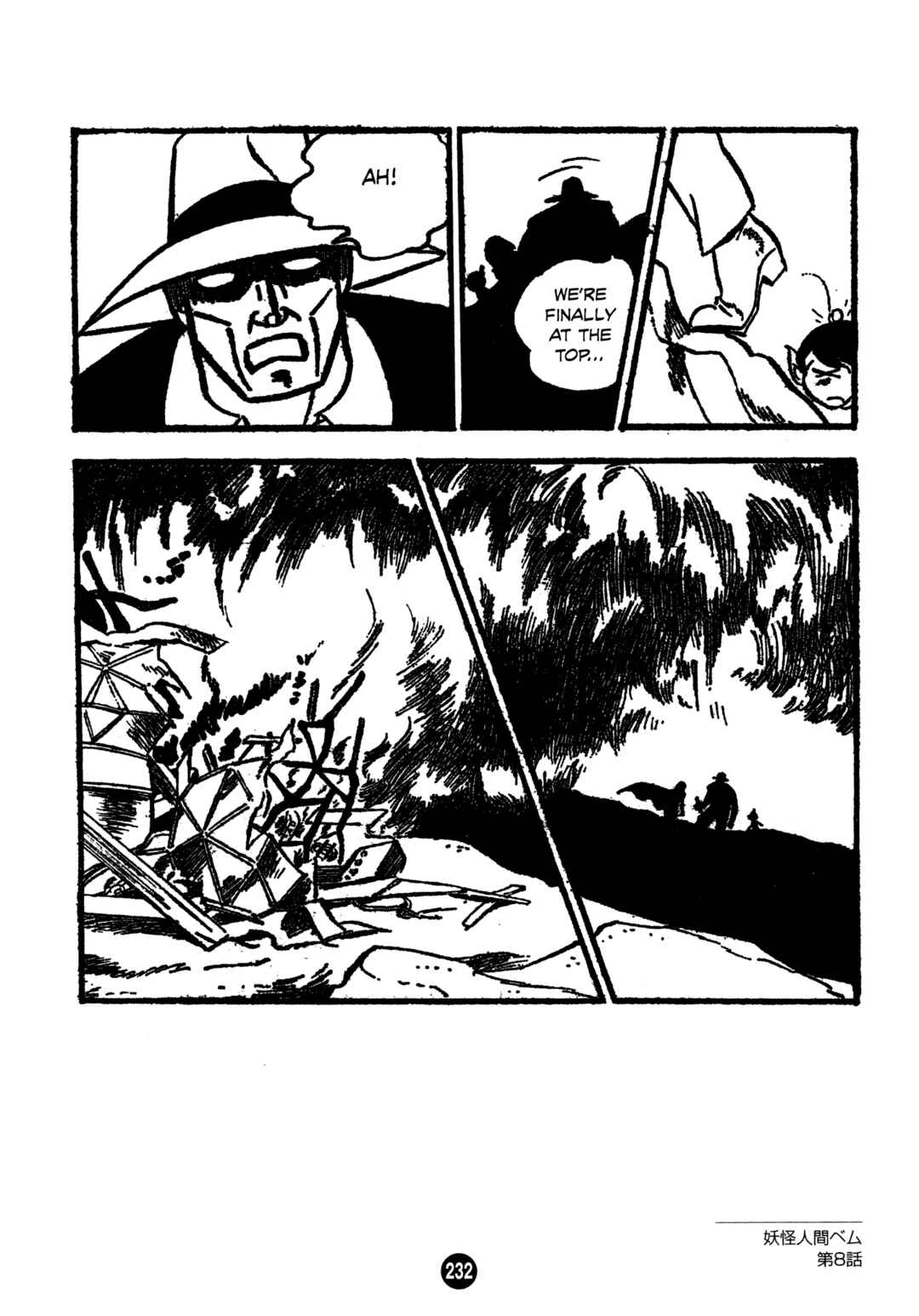 Chapter 8 - Page 6