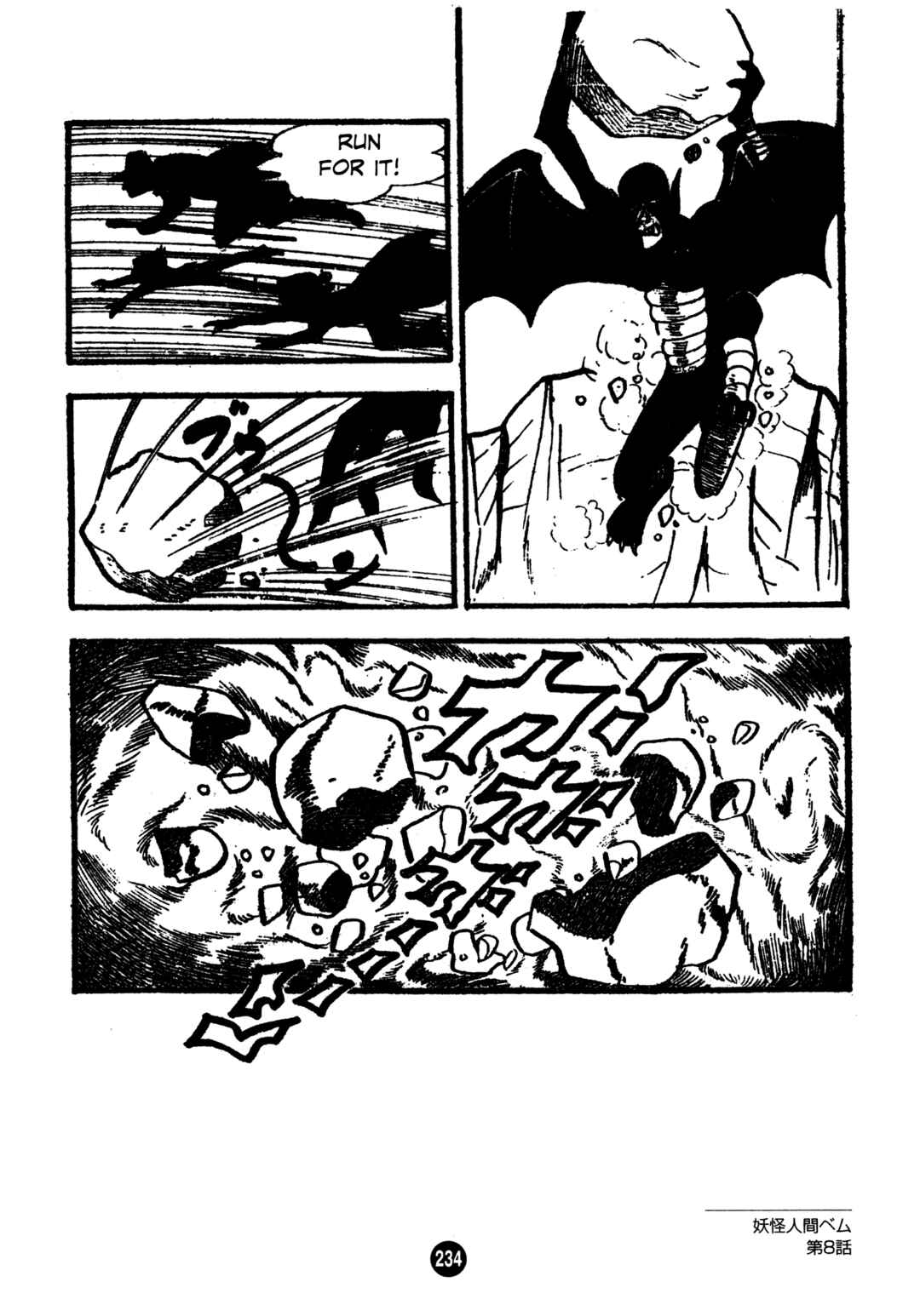 Chapter 8 - Page 8