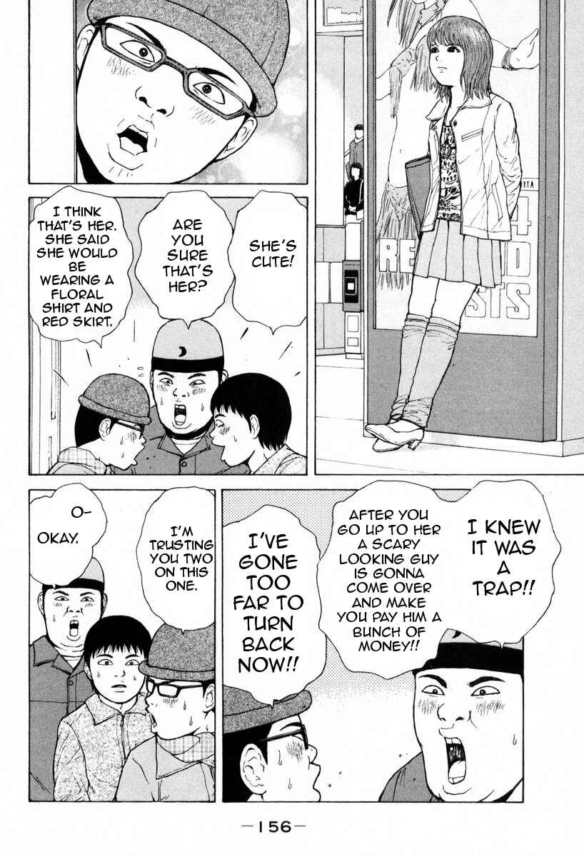 Chapter 53 - Page 10