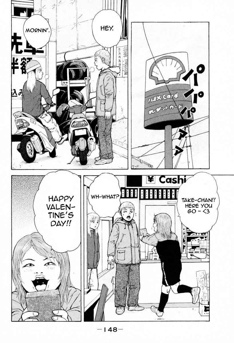 Chapter 53 - Page 2