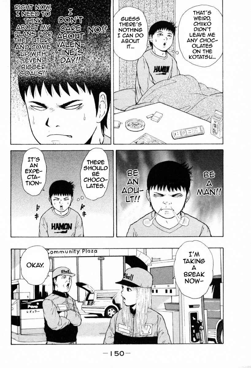 Chapter 53 - Page 4