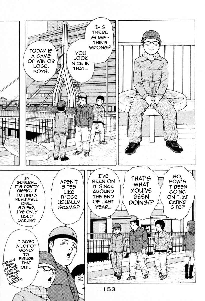 Chapter 53 - Page 7