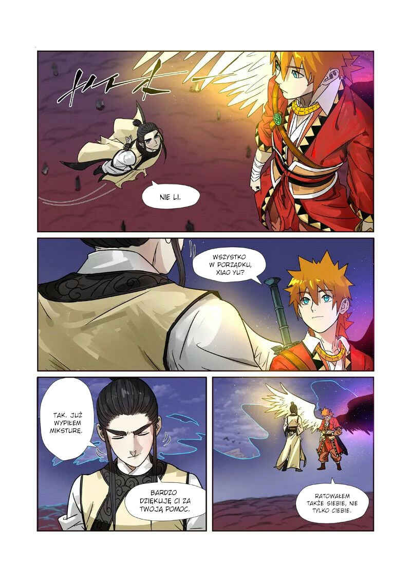 Chapter 272.5 - Page 2