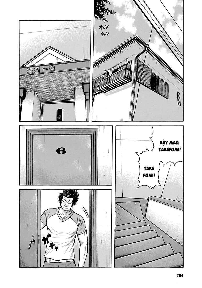 Chapter 12 - Page 2
