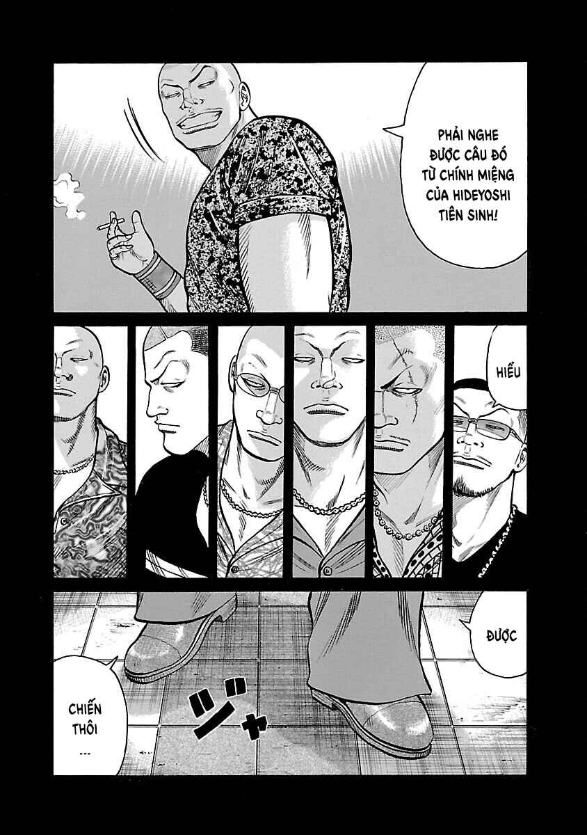Chapter 12 - Page 22
