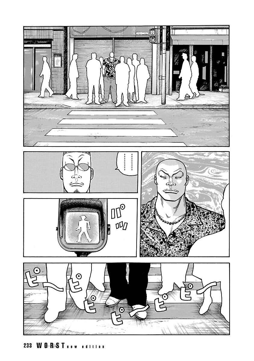 Chapter 12 - Page 30