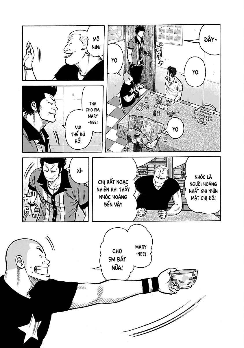 Chapter 12 - Page 5