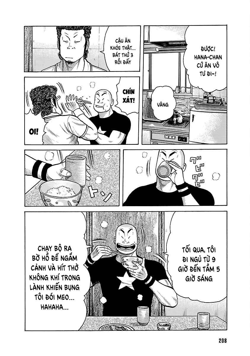 Chapter 12 - Page 6