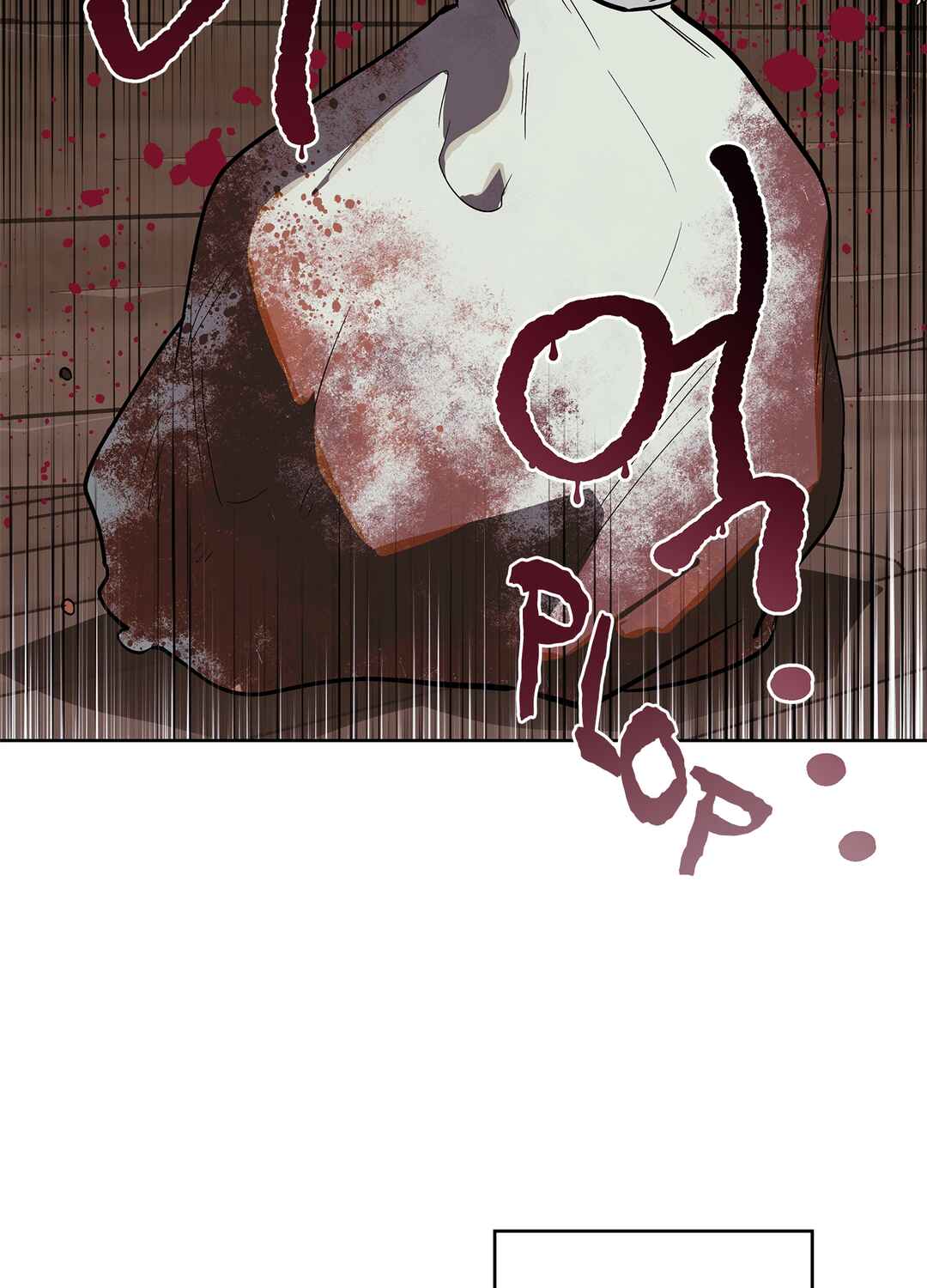 Chapter 4 - Page 4