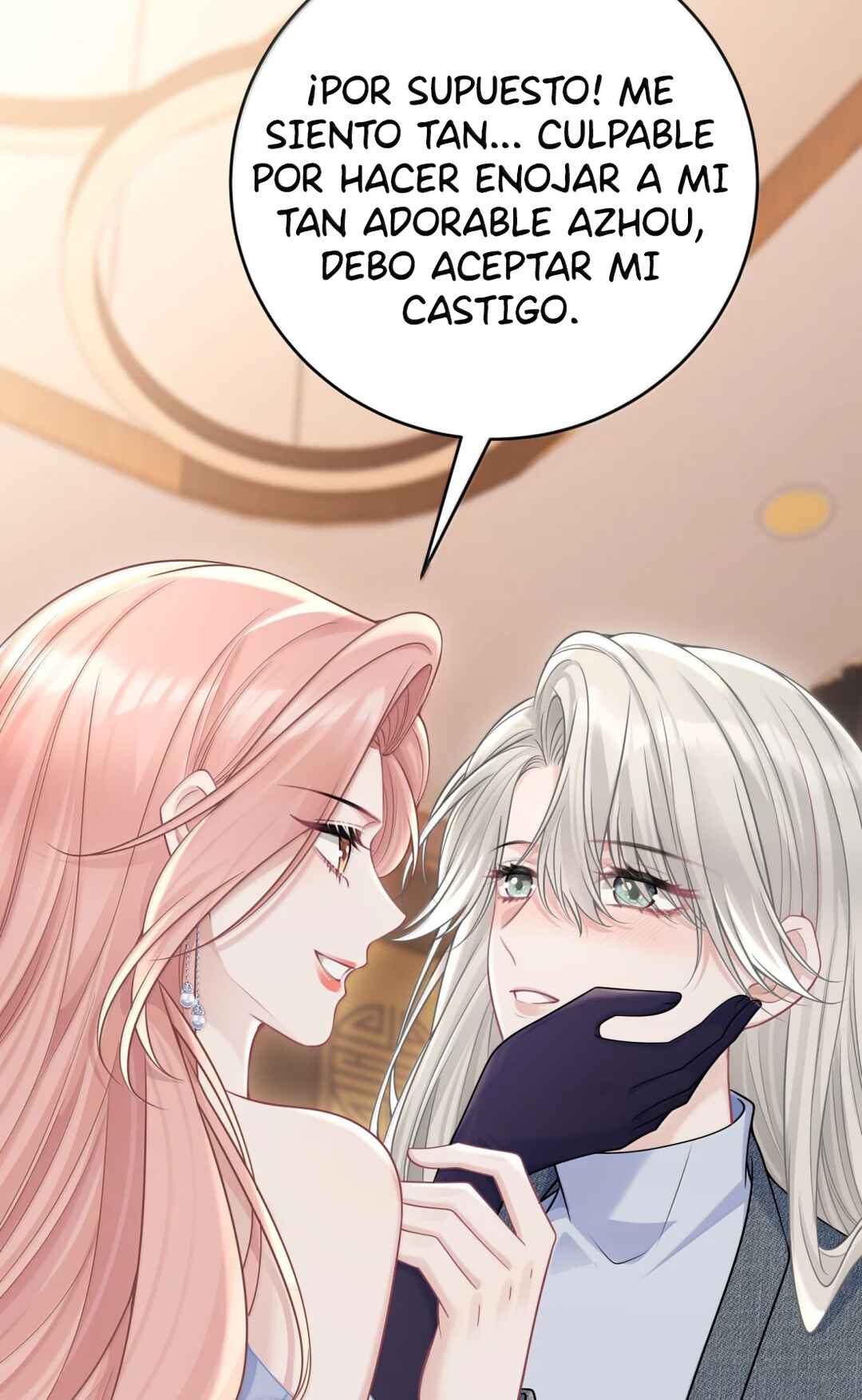Chapter 79 - Page 17