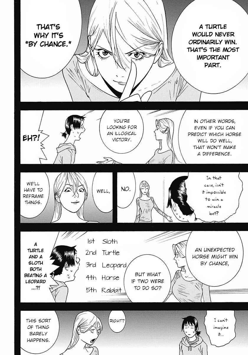 Chapter 5 - Page 10