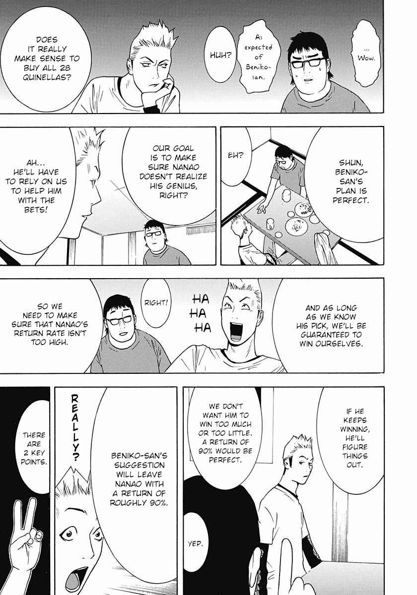 Chapter 5 - Page 13