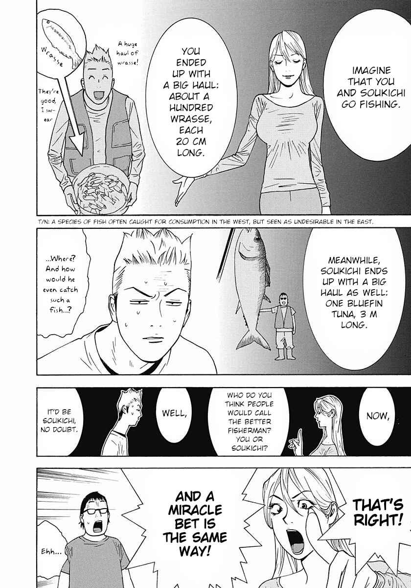 Chapter 5 - Page 4
