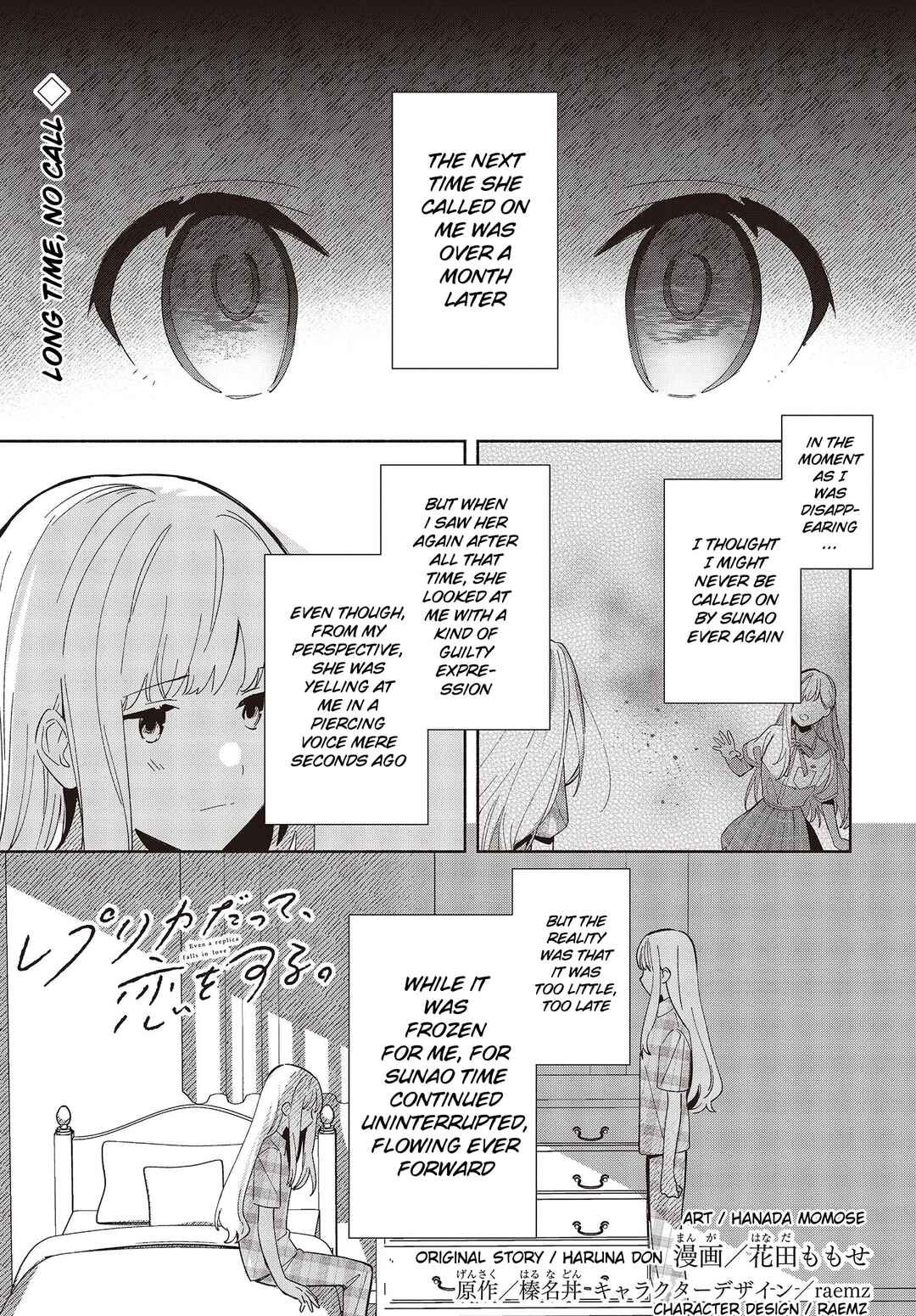 Chapter 5 - Page 1