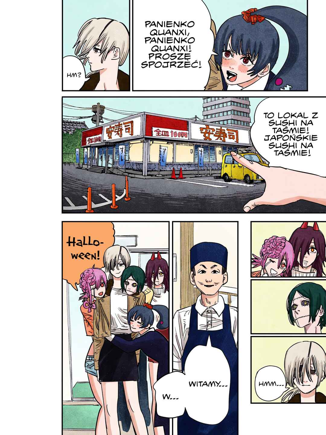 Chapter 58 - Page 4