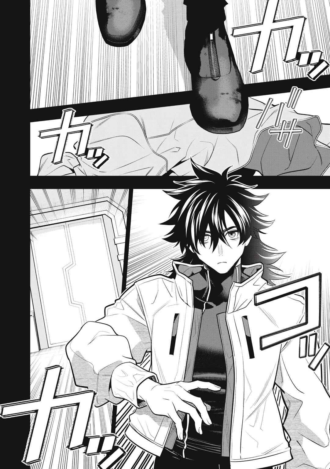 Chapter 64 - Page 8
