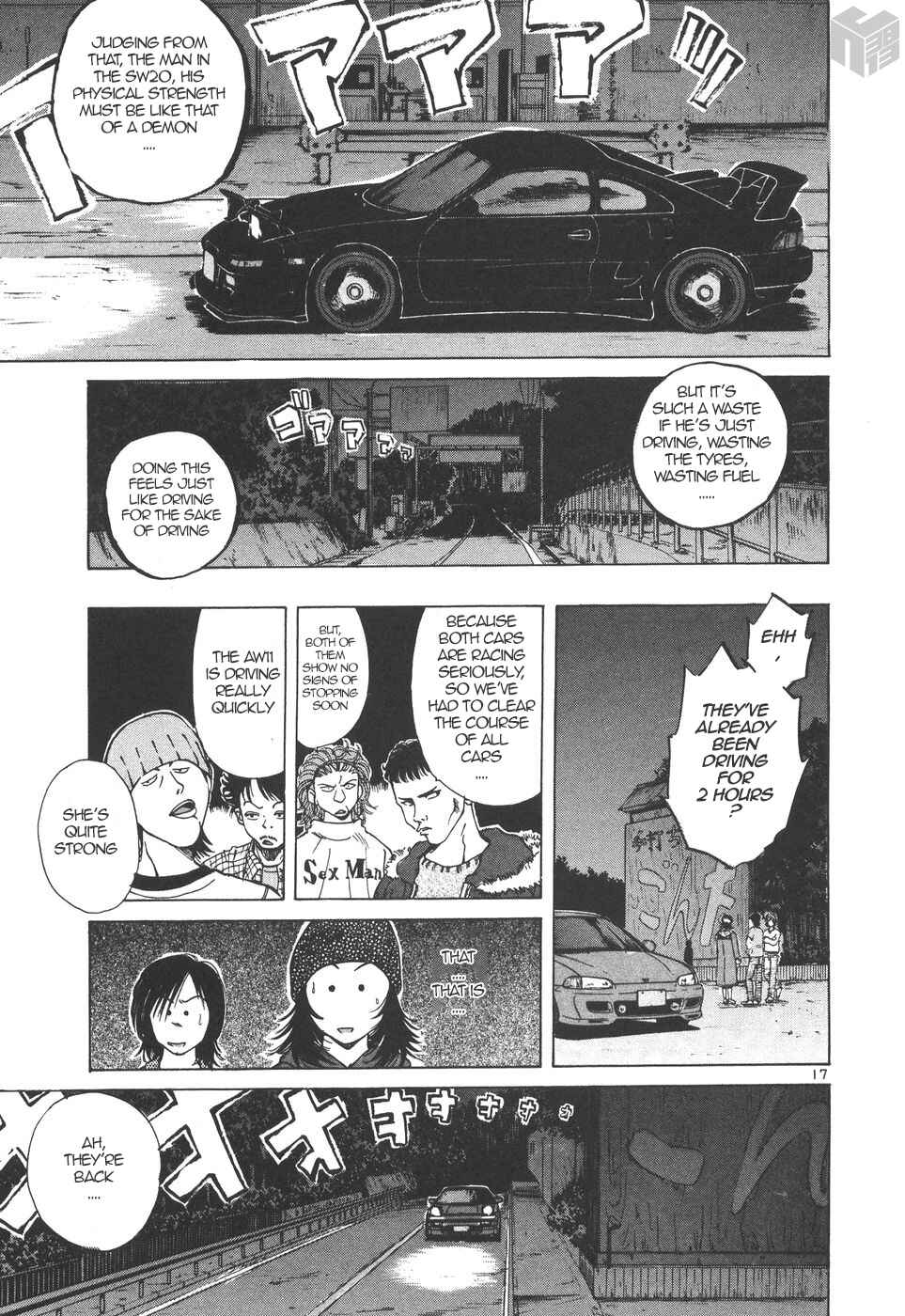 Chapter 169 - Page 17