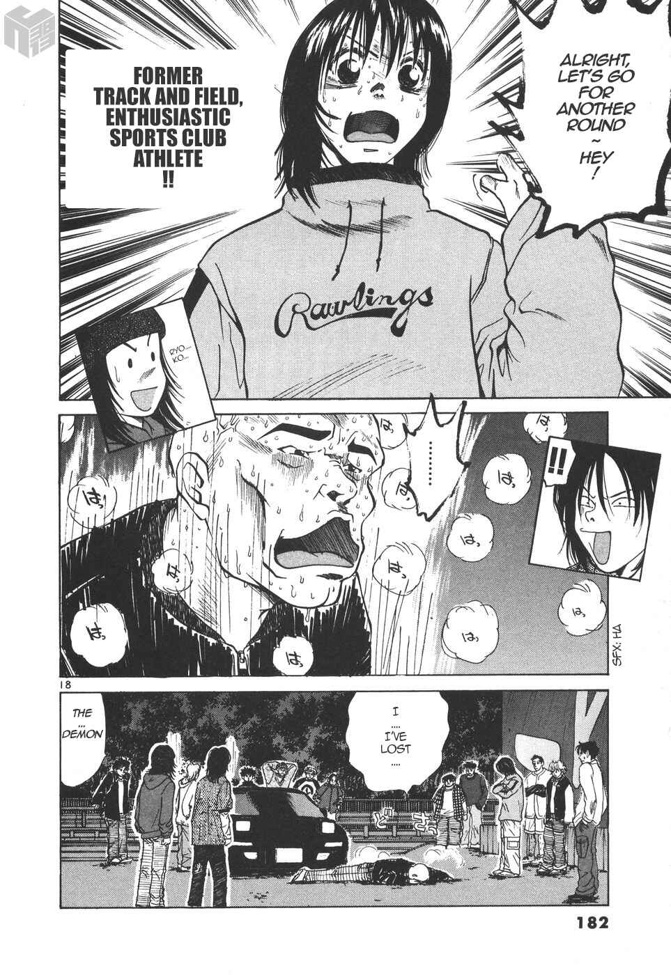 Chapter 169 - Page 18