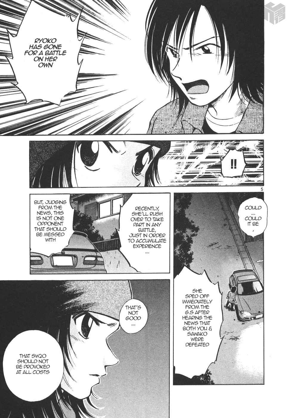 Chapter 169 - Page 5