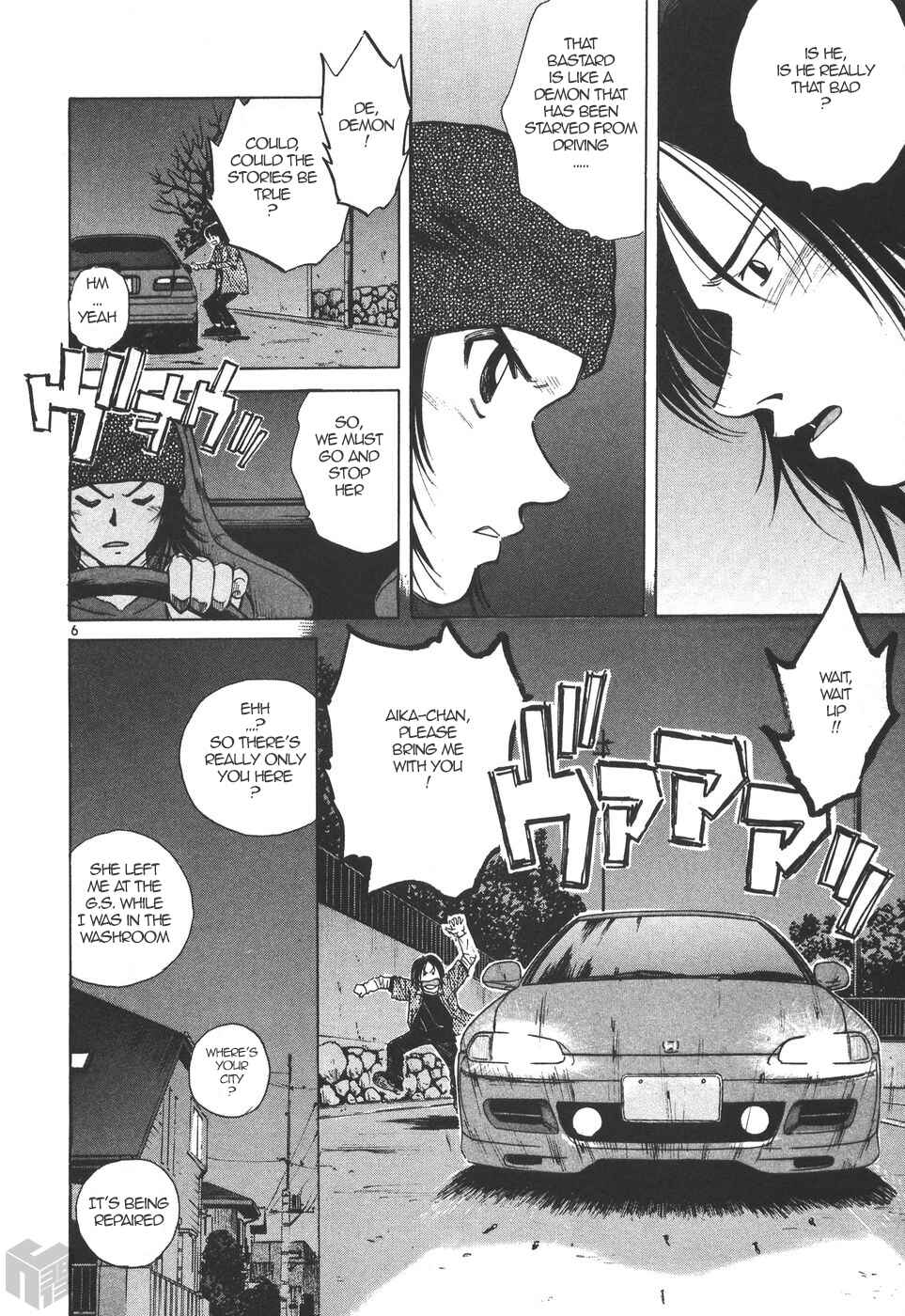 Chapter 169 - Page 6