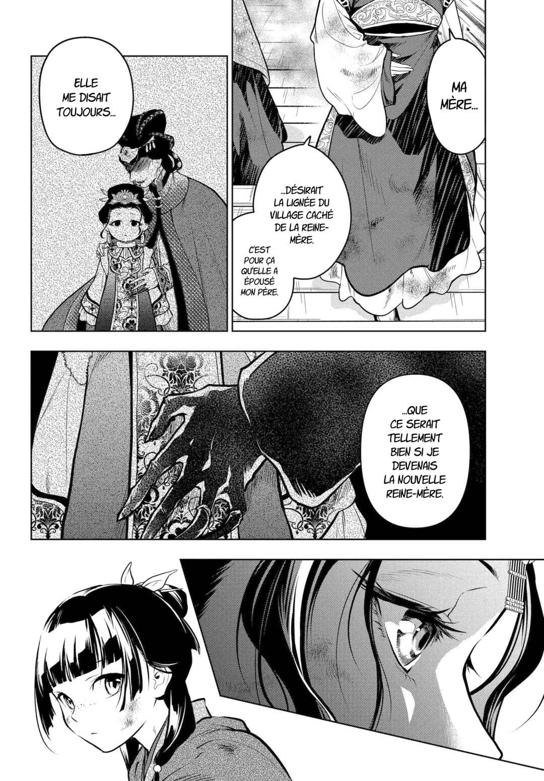 Chapter 80.2 - Page 10