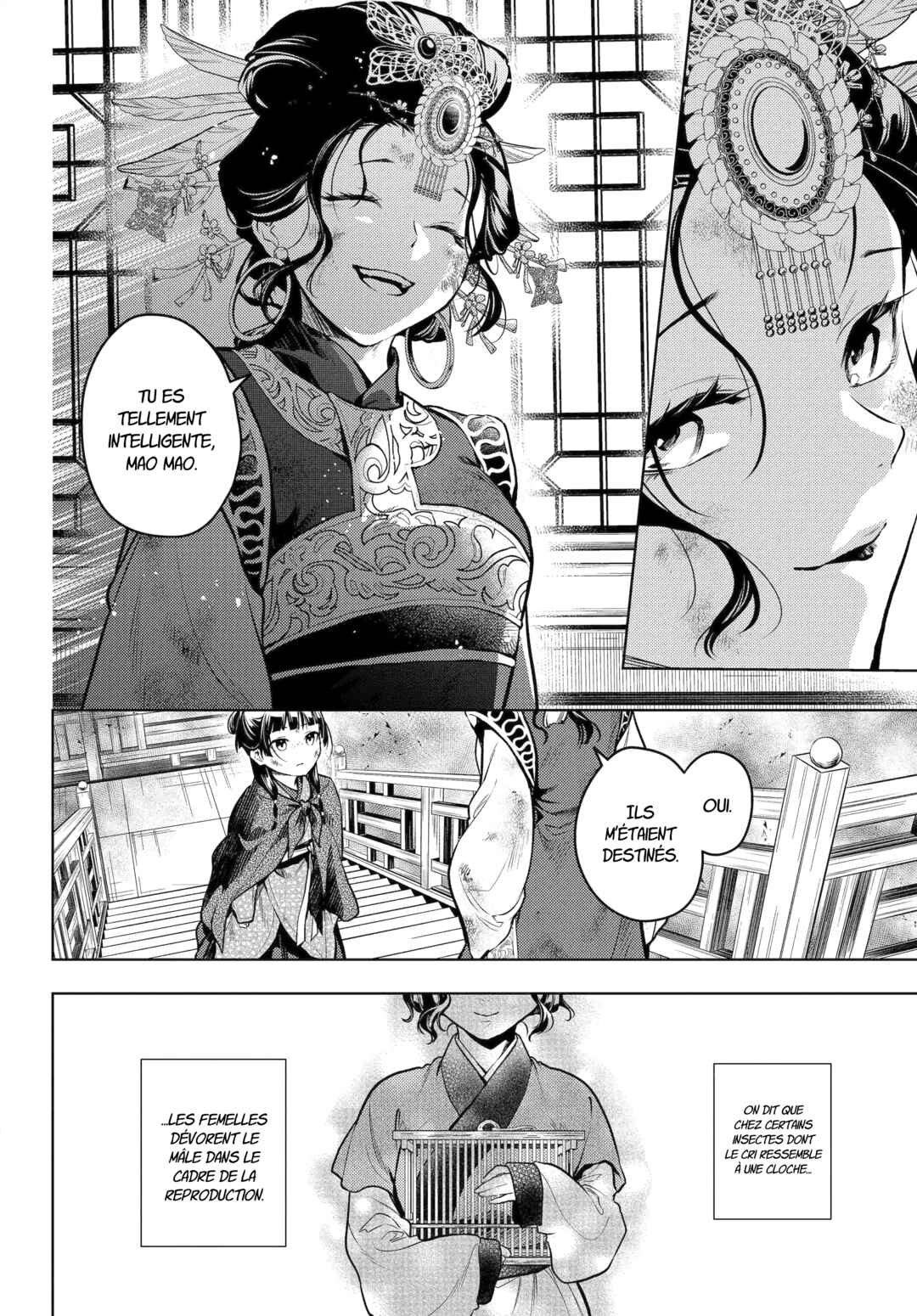 Chapter 80.2 - Page 12
