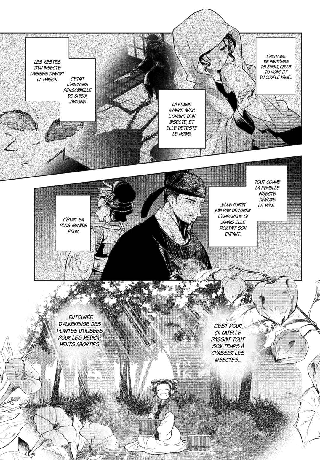 Chapter 80.2 - Page 13