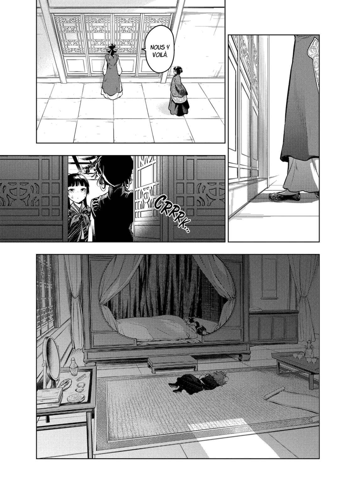 Chapter 80.2 - Page 16